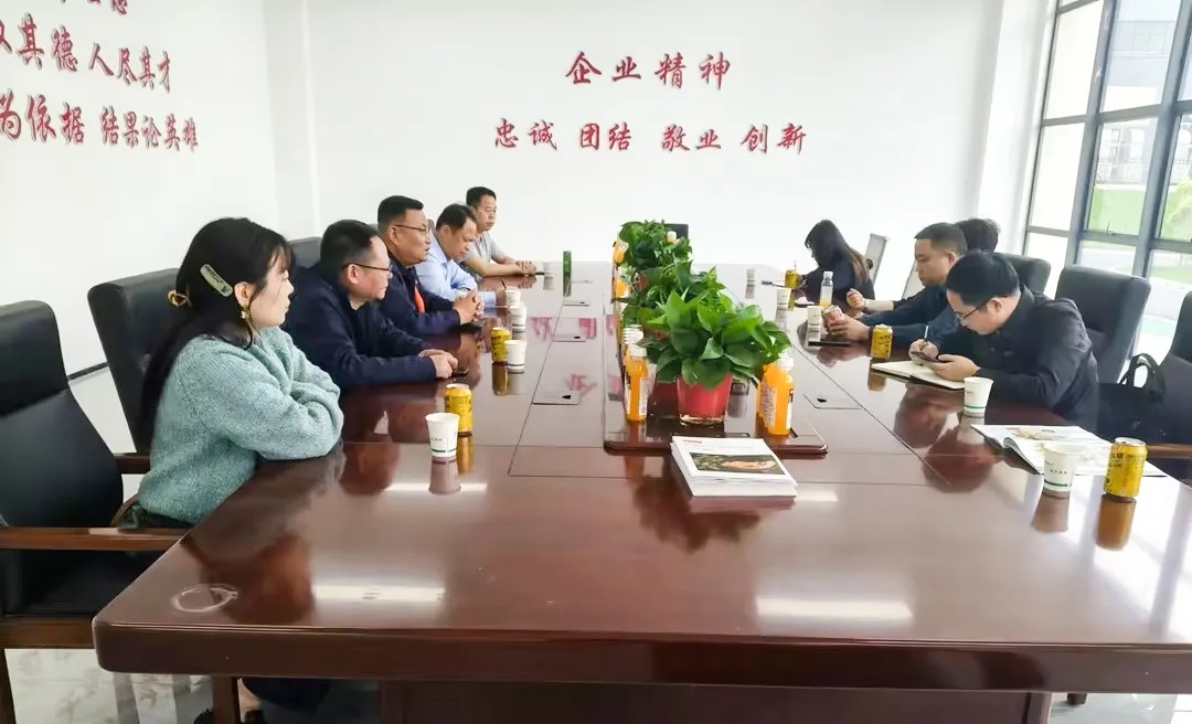 廬山(shān)市(shì)市(shì)監局一(yī)行(xíng)領導莅臨江西(xī)省都(dōu)昌縣中華食品産業(yè)園考察交流